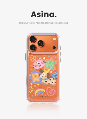 彩色快乐狗狗适用苹果17Promax手机壳新款iPhone16Pro透明ip15保护套超薄Ao5网红12可爱好看全包14pm高级感13