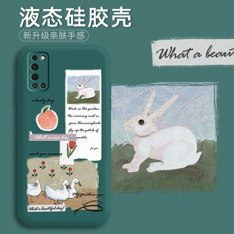 华为荣耀x10手机壳10max畅享