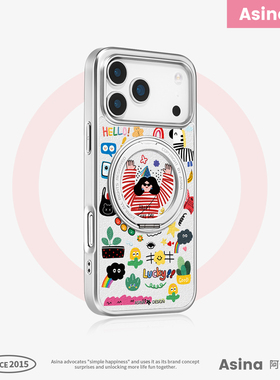 抓住快乐适用苹果17Promax手机壳新款ip15磁吸带支架iPhone16Pro保护套支点ip14网红高级可爱女13pm全包仿皮