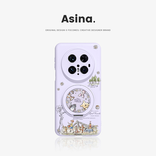 紫色维尼森林适用华为Mate80Promax手机壳磁吸带支架Pura70新款 支点保护套p80液态硅胶Bo3高级感全包 mt60por