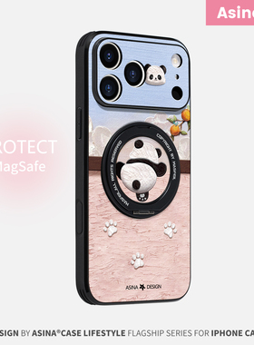 攀爬熊猫适用苹果17Promax手机壳新款磁吸带支架iPhone16Pro保护套支点软边ip15高级感的14可爱女13pm全包Ho3