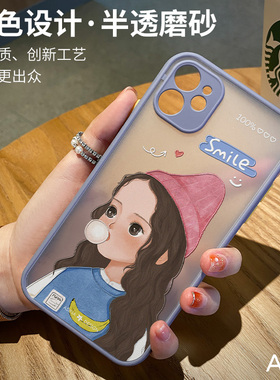 适用苹果11手机壳摄像头全包女款iPhonex新款撞色硅胶发带少女11pro防摔磨砂网红xsmax可爱xr个性创意11proma