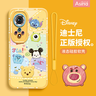 维尼团子适用荣耀90手机壳80液态硅胶荣耀100pro保护套70可爱趣味60se全包防摔50新款 女v40网红30s 超薄pro