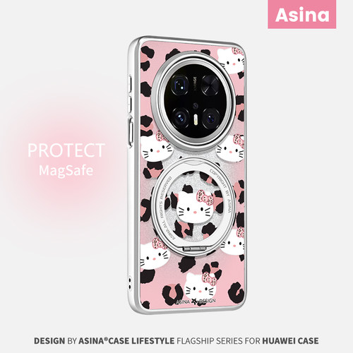 闪粉底层 旋转磁吸支架