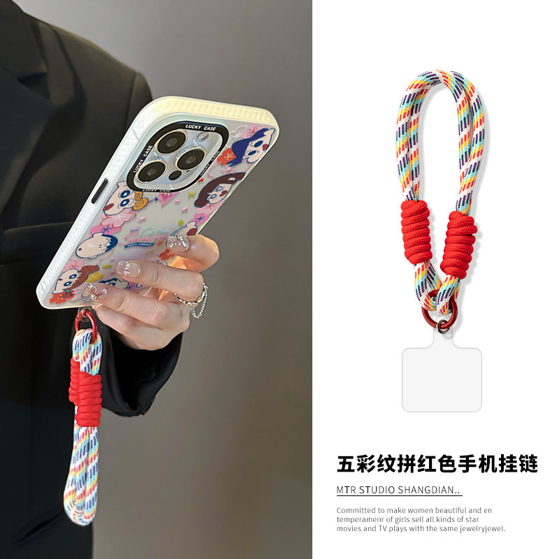炫彩五彩纹手机挂链挂绳短款链子适用苹果手机壳可爱创意15彩色挂件挂饰ins风时尚防丢网红装饰配饰品女撞色,3C数码配件,手机挂件/手机链,淘宝优惠券,粉丝福利购,淘宝优惠卷