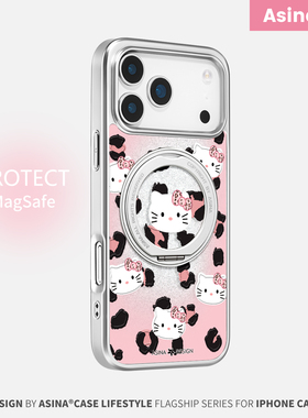 粉红豹纹KT适用iPhone16Promax手机壳新款苹果16Pro磁吸带支架套Qo1支点创意女可爱网红ip15高级闪粉13pm全包