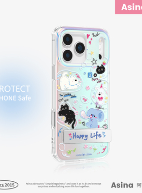 幸运泡泡适用苹果17Promax手机壳隐藏式一体支架iPhone16Pro保护套Co3全包13pm可爱14防摔ip15新款高级感女