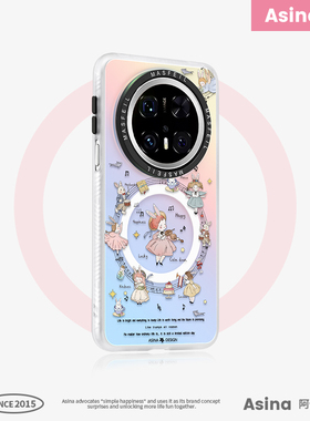 时之舞会适用华为Mate80promax手机壳磁吸新款mate60带支架保护套mt40e软边mete70全包可爱超薄ins风30pro+