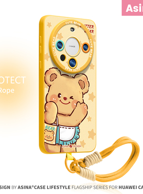 星星黄油小熊适用华为mate80Promax手机壳液态硅胶mate60pro保护套mt70高级感可爱30epro全包新款50创意超薄