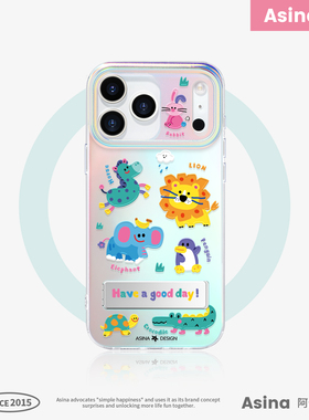 多巴胺小动物适用iPhone17Promax手机壳隐藏式一体支架苹果16Pro保护套14全包13可爱创意防摔ip15新款高级