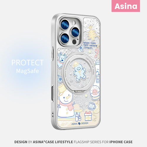 闪粉底层 旋转磁吸支架