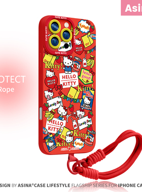 新年凯蒂贴纸适用iPhone16Promax手机壳新款苹果15Pro液态硅胶挂绳红色ip13保护套12可爱软全包14pm女蛇年11