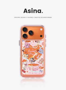 动物茶话会适用苹果17Promax手机壳新款iPhone16Pro透明ip15保护套太空女Ao5网红12可爱好看全包14pm高级感13