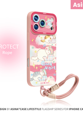 美梦猫猫适用苹果17Promax手机壳新款iPhone16Pro液态硅胶ip15保护套Ao3超薄网红13可爱软全包14pm好看11/12