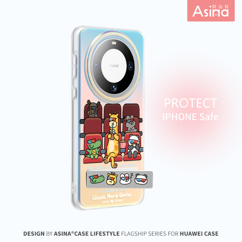 动物电影院适用华为mate60pro手机壳隐藏式一体支架mate60保护套折叠全包网红防摔mt60新款por+趣味高级感