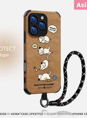 毛线小猫适用苹果17Promax手机壳硅胶iPhone16Pro保护套13美拉德带挂绳plus全包秋冬防摔15pm可爱的ip14新款