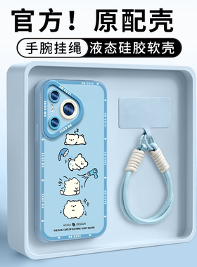洗澡小猫适用华为Pura80手机壳新款P60液态硅胶p70保护套高级p40pro可爱超薄全包防摔手提挂绳软p50por+女