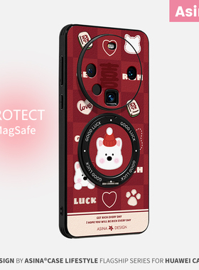 喜乐西高地适用华为Mate80Promax手机壳磁吸带支架新款mt60por+支点保护套蛇年红色可爱Ho3高级感mete70全包