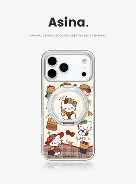 美式凯蒂适用苹果17Promax手机壳新款iPhone16Pro磁吸带支架保护套Co2支点ip15可爱高级感14好看13pm全包女