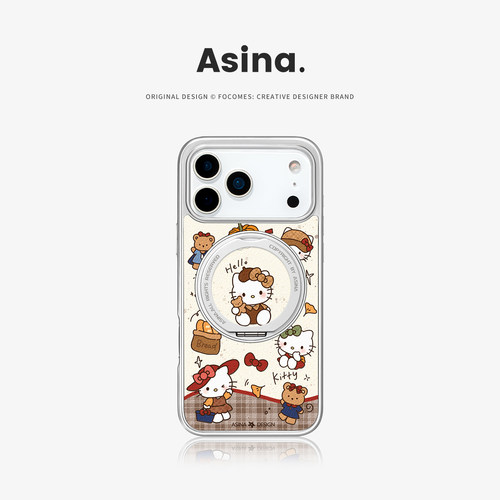 360旋转磁吸支架壳