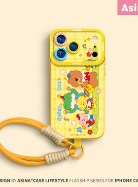 动物乐队适用iPhone17Promax手机壳新款苹果16Pro液态硅胶挂绳ip13保护套15超薄12可爱软全包14pm女卡通好看