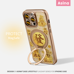 金箔财神适用iPhone16Promax手机壳新款苹果15Pro磁吸带支架保护套Qo1支点新年ip14高级闪粉奢华蛇年13pm全包