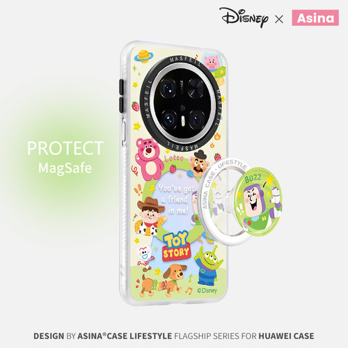 双层imd，镭射发光磁吸壳