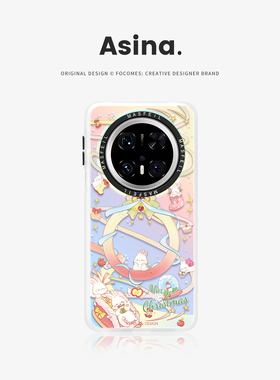 圣诞白兔适用华为Mate80promax手机壳磁吸新款mate60带支架保护套mt40e创意小众mete70全包可爱超薄30pro+