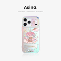 云糕小熊适用苹果17Promax手机壳隐藏式一体支架iPhone16Pro保护套Co3全包13pm可爱14防摔ip15新款高级感好看