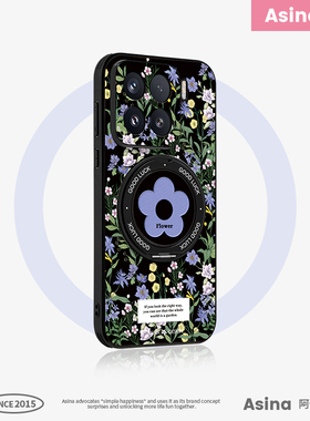 紫色物语适用小米17promax手机壳磁吸支架小米15Pro保护套支点壳全包新款mi14可爱Ho3超薄高级感15Ultra女