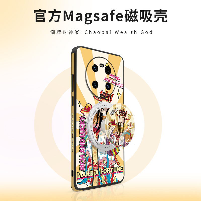 潮牌财神爷适用华为Mate40pro手机壳磁吸支架Mate50保护套rs女款30epro+全包防摔40e网红创意时尚mt40por新款 3C数码配件 手机保护套/壳 原图主图