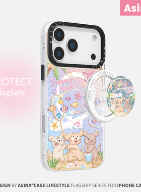 夏日小狗海滩适用iPhone17Promax手机壳磁吸支架苹果16保护套网红超薄ins风15plus全包14防摔ip13Pro新款可爱