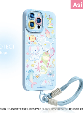 小象梦境适用苹果17Promax手机壳新款iPhone16Pro液态硅胶ip15保护套13网红12可爱软全包14pm创意好看11