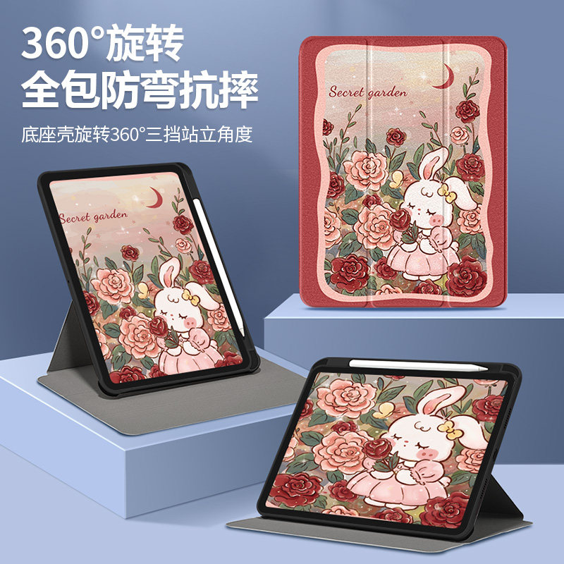 玫瑰软萌猫适用华为matepad11保护套新款360可旋转10.4寸matepadpro11平板电脑壳可爱c5防摔10.8带笔槽可拆分