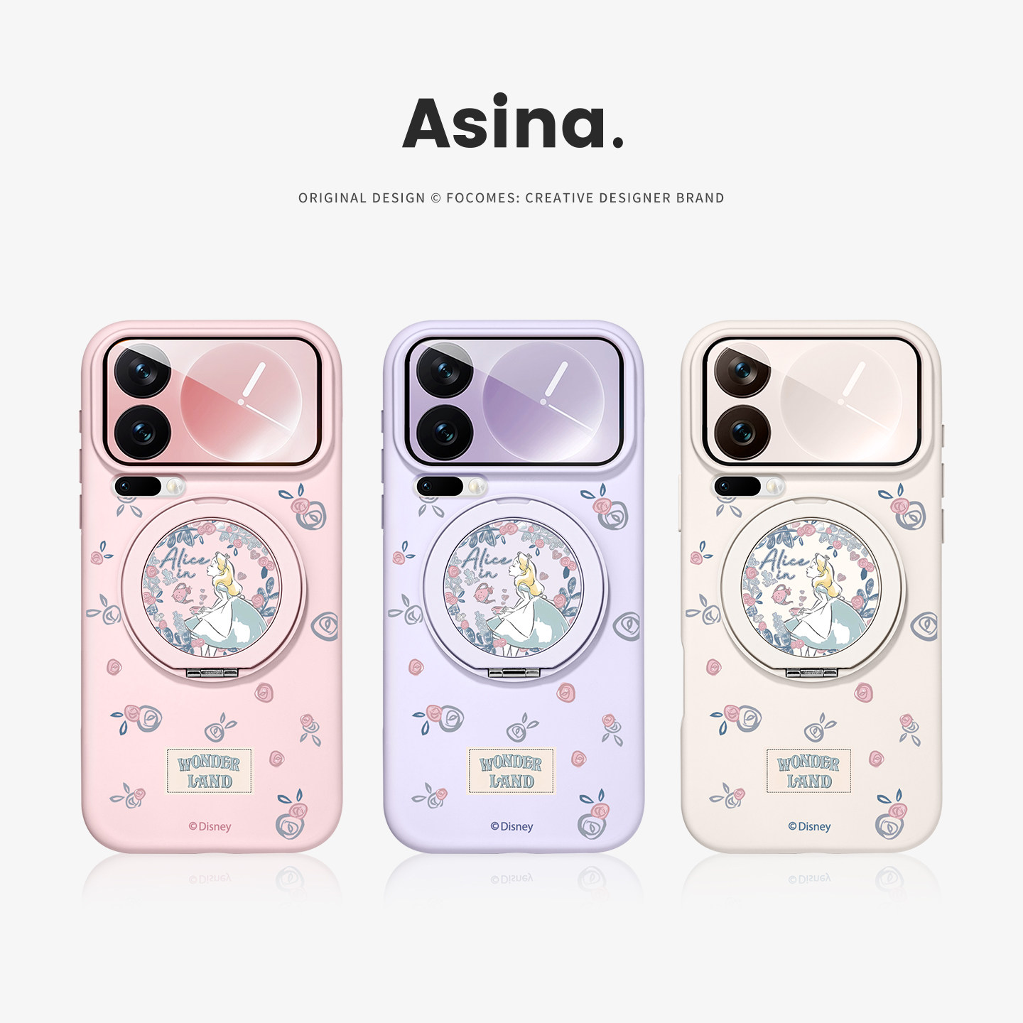 爱丽丝玫瑰适用小米17Promax手机壳磁吸带支架小米15pro保护套液态硅胶全包新款Bo3可爱14好看Ultra支点高级