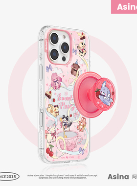 动物茶话会适用iPhone16Promax手机壳14磁吸支架苹果15pro保护套Ho8网红可爱的女全包透明ip13Pro新款高级感