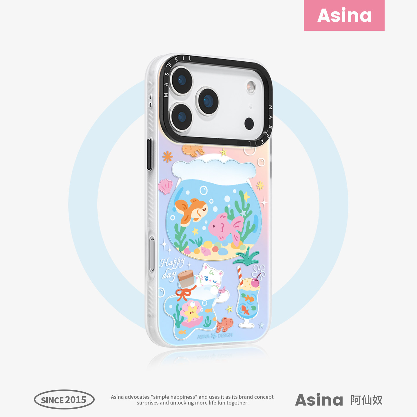 小鱼梦境适用苹果17Promax手机壳15磁吸支架iPhone16Pro保护套好看创意女plus全包可爱12网红p13新款14高级感