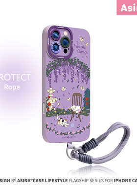 紫藤花园适用苹果16Promax手机壳新款iPhone17Pro液态硅胶ip15保护套13超薄air网红12可爱软全包14pm创意好看