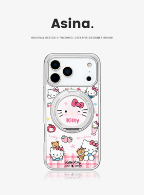 凯蒂茶话会适用苹果17Promax手机壳新款iPhone16Pro磁吸带支架保护套Co2支点ip15可爱高级感14好看13pm全包女