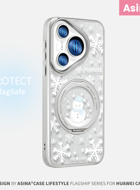 雪花蓝帽雪人适用华为Pura70pro手机壳磁吸pura70支点壳新款带支架Qo1全包闪粉p70女保护套高级感秋冬por+