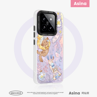 海底遨游适用小米15手机壳磁吸支架小米14Pro保护套硅胶全包新款13软边可爱超薄高级感15Ultra防摔网红卡通