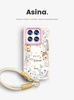 环绕动物适用小米17Promax手机壳新款小米15液态硅胶12s保护套女13可爱Ultra软镜头全包Ao3红米k60超薄14