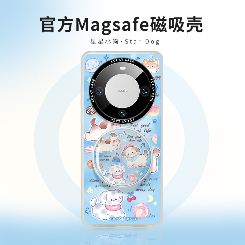 活泼小狗适用华为Mate60pro手机壳mate40磁吸支架p60保护套mt50e女款p40全包防摔网红可爱por+新款高级p50Pro