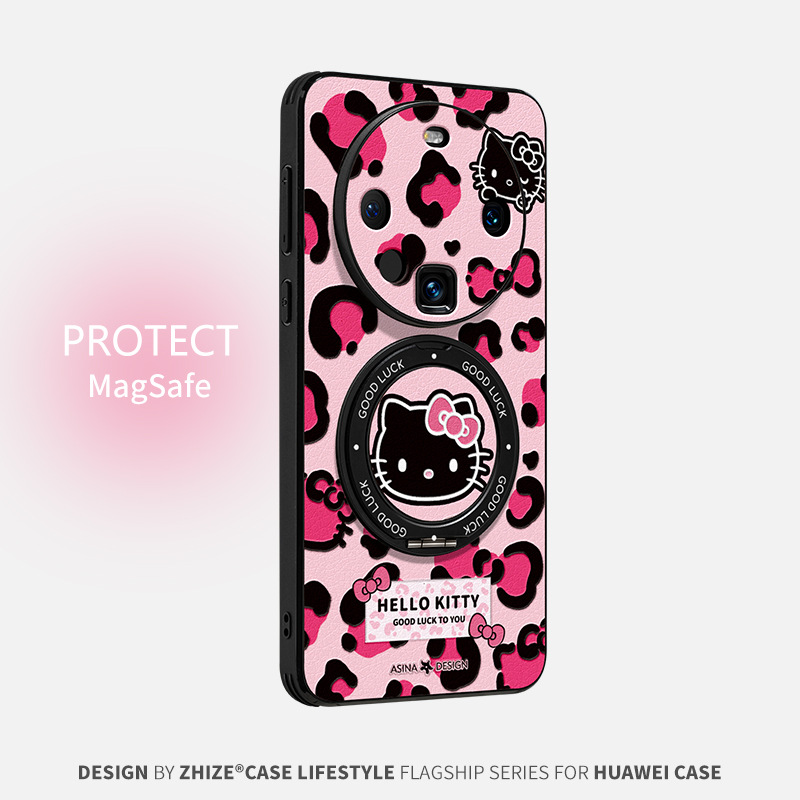 粉色豹纹凯蒂适用华为Mate70Pro手机壳磁吸带支架新款mt60por+支点保护套网红可爱Ho3高级感mete60爆款女全包