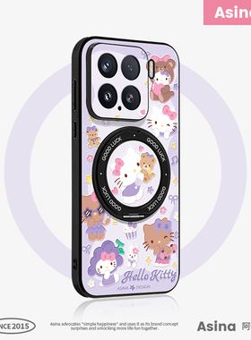 紫色凯蒂适用小米17promax手机壳磁吸支架小米15Pro保护套支点壳全包新款mi14可爱Ho3超薄高级感15Ultra女