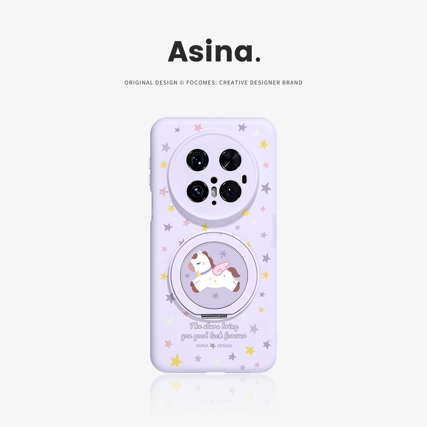 紫色小马适用华为Mate80Promax手机壳磁吸带支架Pura