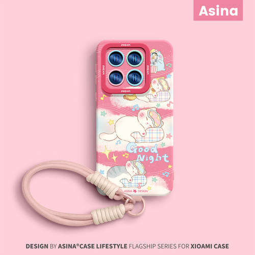 天使眼硅胶软壳/个性防摔全包