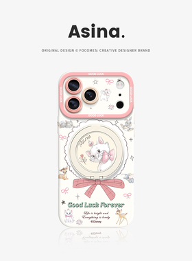 蝴蝶结玛丽适用iPhone17Promax手机壳新款苹果16Pro磁吸带支架套Bo5液态硅胶支点ip15高级感14可爱女13pm全包