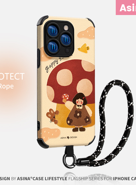 蘑菇女孩适用苹果17Promax手机壳硅胶iPhone16Pro保护套13网红带挂绳plus全包15防摔12pm可爱创意ip14新款