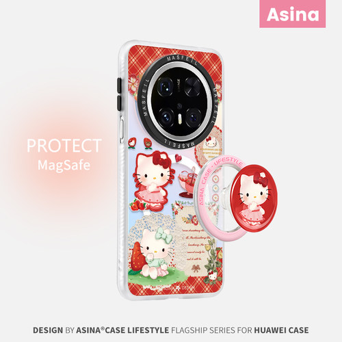 双层imd，镭射发光磁吸壳